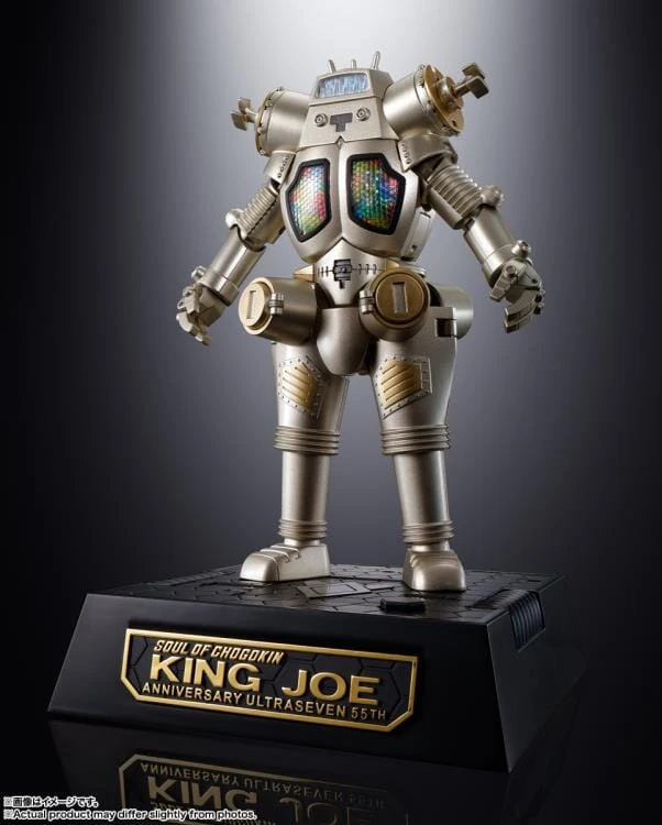 Ultra Seven Soul Of Chogokin GX-37R King Joe (55th Anniversary Ver.) 4 Ultra Seven Soul Of Chogokin GX-37R King Joe (55th Anniversary Ver.) - Image 2