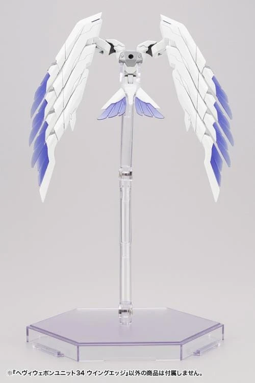 M.S.G. Modeling Support Goods Heavy Weapon Unit 34 Wing Edge 6 M.S.G. Modeling Support Goods Heavy Weapon Unit 34 Wing Edge - Image 4