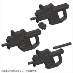 M.S.G. Modeling Support Goods Weapon Unit 24 Handgun -Model Figures Shop 4934054259557 j00 2