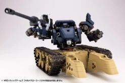 M.S.G. Modeling Support Goods Gigantic Arms Wild Crawler Model Kit 27 M.S.G. Modeling Support Goods Gigantic Arms Wild Crawler Model Kit -Model Figures Shop 4a3ad52f ef3d 42f9 9862 0d262266df12 1