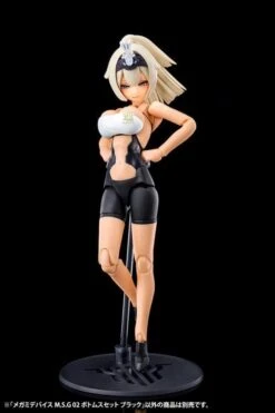 Megami Device M.S.G. 02 Bottom Set Black Model Kit -Model Figures Shop 4d02a768 ce73 4f82 8593 ccd4baf77e49