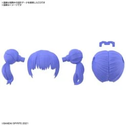 Bandai 30 Minutes Sisters Option Hair Style Parts Vol. 3 Set Of 4 Accessory Kits 18 Bandai 30 Minutes Sisters Option Hair Style Parts Vol. 3 Set Of 4 Accessory Kits -Model Figures Shop 4d1c4a29 73fc 4550 9557 7deba6e923a0