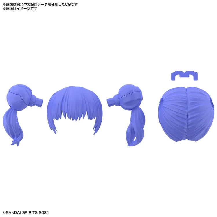 Bandai 30 Minutes Sisters Option Hair Style Parts Vol. 3 Set Of 4 Accessory Kits 10 Bandai 30 Minutes Sisters Option Hair Style Parts Vol. 3 Set Of 4 Accessory Kits - Image 8