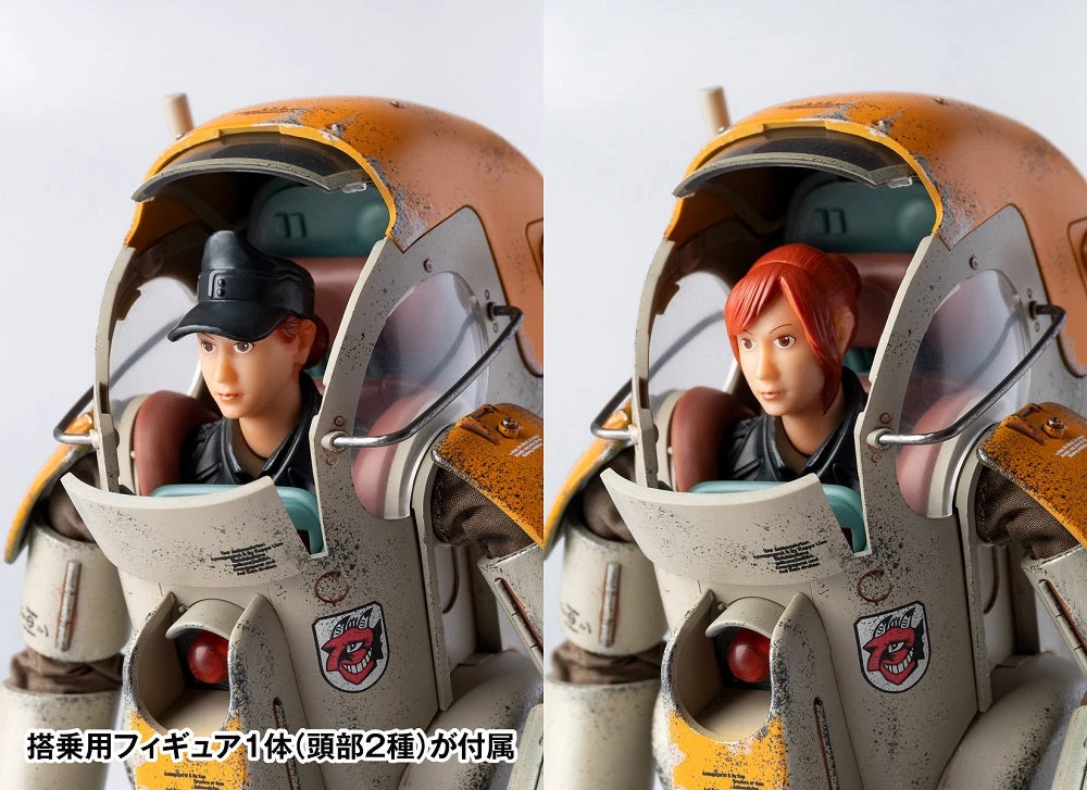 Maschinen Krieger Gustav 1/16 Scale Figure 9 Maschinen Krieger Gustav 1/16 Scale Figure - Image 7