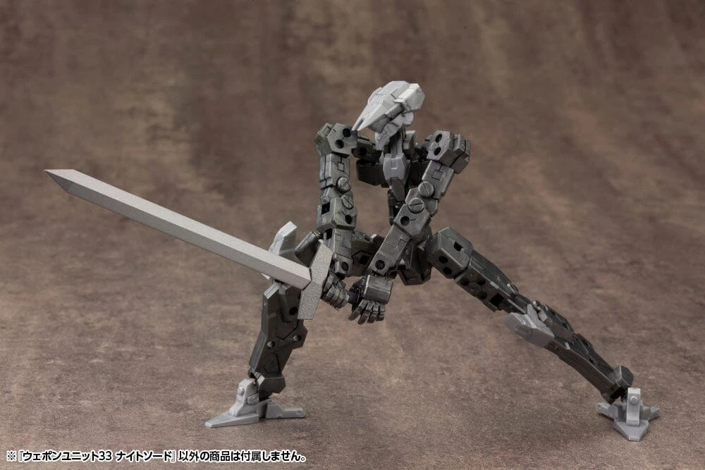 M.S.G. Modeling Support Goods Weapon Unit 33 Knight Sword 9 M.S.G. Modeling Support Goods Weapon Unit 33 Knight Sword - Image 7