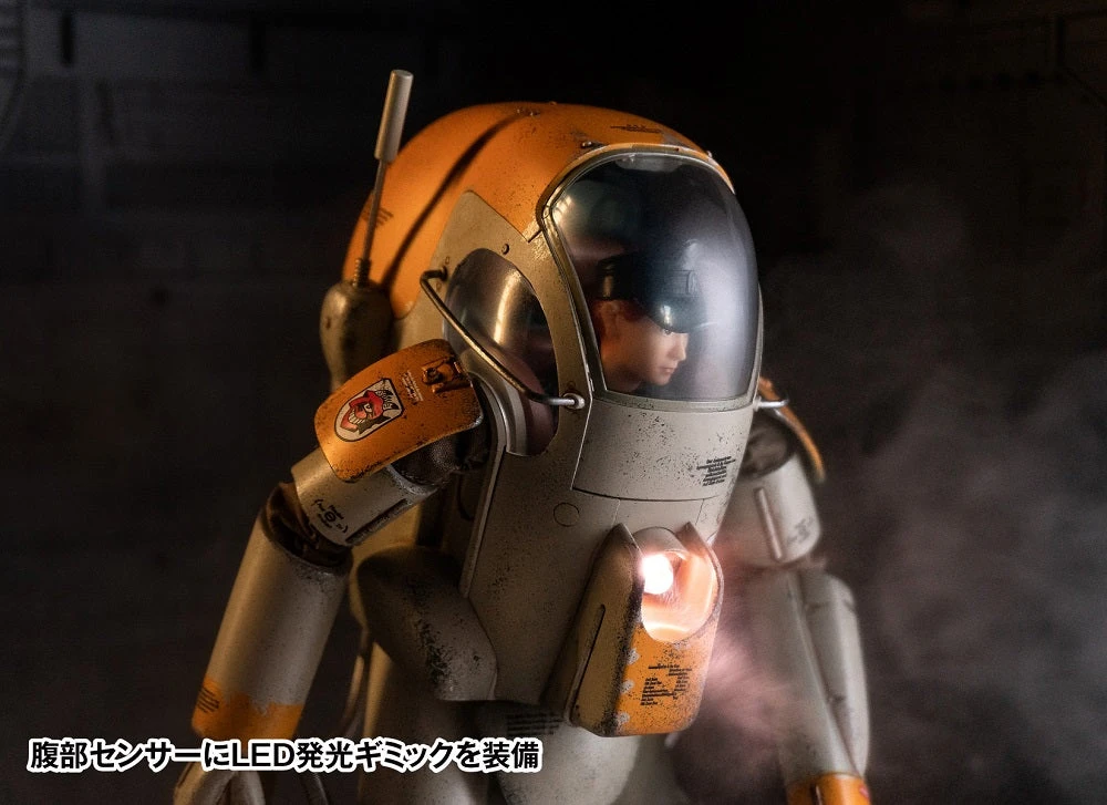 Maschinen Krieger Gustav 1/16 Scale Figure 12 Maschinen Krieger Gustav 1/16 Scale Figure - Image 10