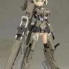 Frame Arms Girl Gourai 2 Frame Arms Girl Gourai -Model Figures Shop 51TUNa6W6lL large 384fa00a c192 430a bc9b 00156360166a