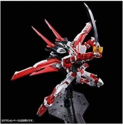 EffectsWings Flight Pack For Bandai MG 1/100 MBF-P02 Gundam Astray Red Frame -Model Figures Shop 51wzVb7pRDL. AC SX522