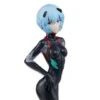 Rebuild Of Evangelion Ichibansho Rei Ayanami (EVA-13 Starting!) 2 Rebuild Of Evangelion Ichibansho Rei Ayanami (EVA-13 Starting!) -Model Figures Shop 52b3f603 2f5a 4757 8d0e 832629f6aff7