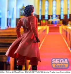 Tokyo Revengers Luminasta Taiju Shiba (Black Dragon Ver.) Figure -Model Figures Shop 52fb7e64 e5f5 455a 90de ea25e967f271