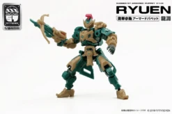 Number 57 Armored Puppet Ryuen 1/24 Scale Model Kit -Model Figures Shop 5415716d 292f 449d 9eab 4c7b736e5337