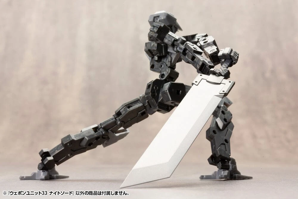 M.S.G. Modeling Support Goods Weapon Unit 33 Knight Sword 10 M.S.G. Modeling Support Goods Weapon Unit 33 Knight Sword - Image 8