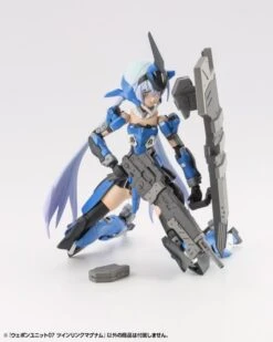 M.S.G. Modeling Support Goods Weapon Unit 07 Twin Link Magnum -Model Figures Shop 556c05cb 232b 436f 8461 bfe5b753479d