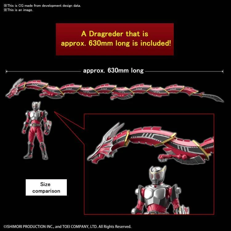 Bandai Kamen Rider Figure-rise Standard Kamen Rider Ryuki Model Kit 8 Bandai Kamen Rider Figure-rise Standard Kamen Rider Ryuki Model Kit - Image 6