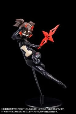 Megami Device M.S.G. 02 Bottom Set Black Model Kit -Model Figures Shop 572e8daf aadc 4b8e bdcb 1b6e85736dc9