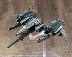 M.S.G. Modeling Support Goods Heavy Weapon Unit 19 Solid Raptor (Reissue) 23 M.S.G. Modeling Support Goods Heavy Weapon Unit 19 Solid Raptor (Reissue) -Model Figures Shop 57fcf9f3 6892 4234 b740 5518d16f96cd