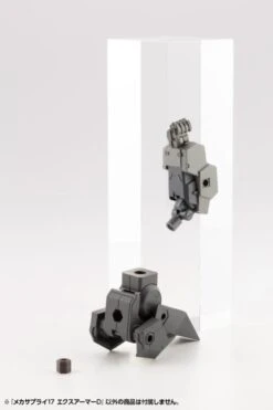 M.S.G. Modeling Support Goods Mecha Supply 17 Expansion Armor (Type D) 18 M.S.G. Modeling Support Goods Mecha Supply 17 Expansion Armor (Type D) -Model Figures Shop 5837231b 3052 40aa 9162 329a31ad67fa