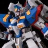 Bandai Super Robot Wars RIOBOT R-1 Figure -Model Figures Shop 5ff0b6f5 d6c6 41ab a370 c25772f18580
