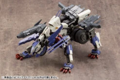 M.S.G. Modeling Support Goods Mecha Supply 13 Radiate Fin (Type A) -Model Figures Shop 608ab8a8 fa9a 45e8 bee0 1b2795a6c2cf