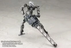 Kotobukiya M.S.G. Modeling Support Goods Heavy Weapon Unit 09 Vortex Driver 21 Kotobukiya M.S.G. Modeling Support Goods Heavy Weapon Unit 09 Vortex Driver -Model Figures Shop 61223cd2 67a3 4aa0 9fb6 4b95a877138e