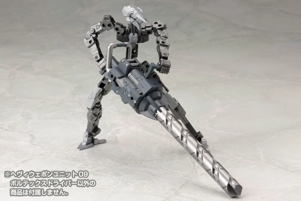 Kotobukiya M.S.G. Modeling Support Goods Heavy Weapon Unit 09 Vortex Driver 7 Kotobukiya M.S.G. Modeling Support Goods Heavy Weapon Unit 09 Vortex Driver - Image 5