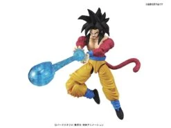 Super Saiyan 4 Son Goku (New PKG Ver) "Dragon Ball GT", Bandai Figure-rise Standard -Model Figures Shop 61BDsO EvkL. SL1500