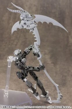 Kotobukiya M.S.G. Modeling Support Goods Heavy Weapon Unit 07 Skull Massacre -Model Figures Shop 61GjdbFH02L. SL1000