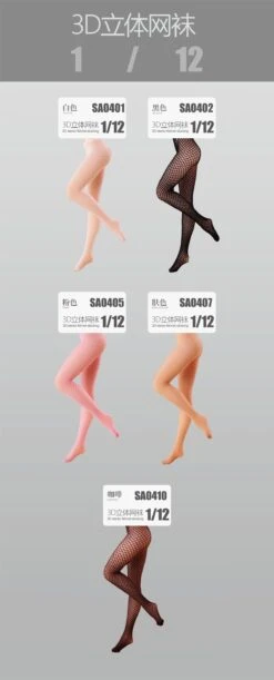 HASUKI 1/12 Female Seamless Long Hosiery And Mesh Socking Fit 6" Phicen Figure 7 HASUKI 1/12 Female Seamless Long Hosiery And Mesh Socking Fit 6" Phicen Figure -Model Figures Shop 62c6e55e6c19ae63f44b1d7257971aa