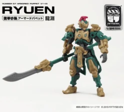 Number 57 Armored Puppet Ryuen 1/24 Scale Model Kit -Model Figures Shop 65bd6095 d637 467f 92fd 354721b26d8b