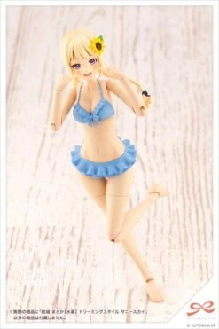 Kotobukiya Sousai Shoujo Teien High School Swimsuit Yuki Madoka (Dreaming Style Sunny Sky Vers.) 1/10 Scale Model Kit -Model Figures Shop 66703c33 bdb2 42ec 974e 80257b48f285