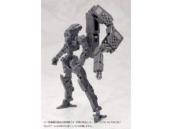 M.S.G. Modeling Support Goods Unit 04 Grave Arms -Model Figures Shop 67775eda f021 48fd 93d6 b0177862550c