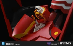 Rebuild Of Evangelion MECHA-002L EVA Unit-02 Production Model Kit 24 Rebuild Of Evangelion MECHA-002L EVA Unit-02 Production Model Kit -Model Figures Shop 6b9ce54b 83cf 456d 8799 866df982c6ab