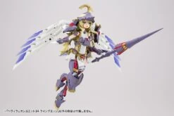 M.S.G. Modeling Support Goods Heavy Weapon Unit 34 Wing Edge 25 M.S.G. Modeling Support Goods Heavy Weapon Unit 34 Wing Edge -Model Figures Shop 6c4d0344 1119 4b66 a8b9 37f2afada4a4