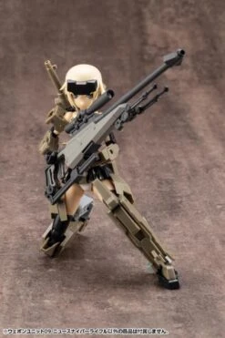 M.S.G. Modeling Support Goods Heavy Weapon Unit 09 New Sniper Rifle -Model Figures Shop 6db5dc4d b33a 481b afe2 16c80338ee57