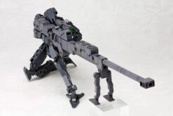 Kotobukiya M.S.G. Modeling Support Goods Heavy Weapon Unit 01 Strong Rifle -Model Figures Shop 6ea25fbe 3b3c 4d4d b818 310438fadb2b