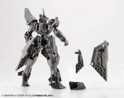 M.S.G. Modeling Support Goods Mecha Supply 17 Expansion Armor (Type D) 19 M.S.G. Modeling Support Goods Mecha Supply 17 Expansion Armor (Type D) -Model Figures Shop 6ec64169 407c 4e46 a502 2c90fa6db3f7