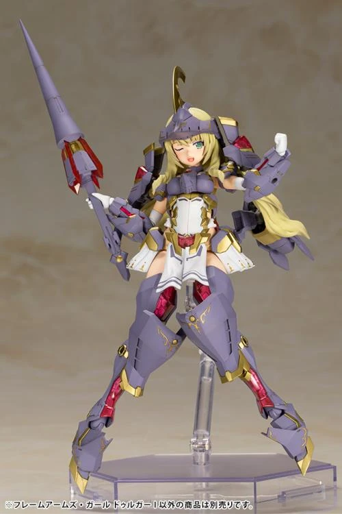 Frame Arms Girl Durga I Model Kit 7 Frame Arms Girl Durga I Model Kit - Image 5