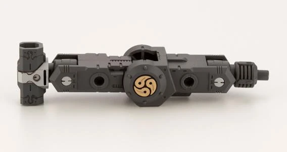 M.S.G. Modeling Support Goods Heavy Weapon Unit 31 Gousou Oni-Juji 8 M.S.G. Modeling Support Goods Heavy Weapon Unit 31 Gousou Oni-Juji - Image 6