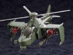 Hexa Gear Steelrain 1/24 Scale Model Kit -Model Figures Shop 7259cc84 8141 407e 9537 32b5dbe4f7a8