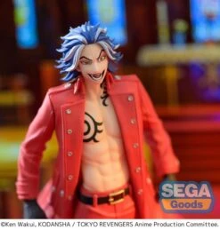 Tokyo Revengers Luminasta Taiju Shiba (Black Dragon Ver.) Figure -Model Figures Shop 73ebdbbd 5bb4 4ee8 ac25 a84eb072d1da