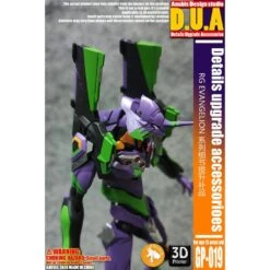 D.U.A Details Upgrade Accessories GP-019 RG Evangelion -Model Figures Shop 74a4aeb4c64b6c5310f927692f8f2148