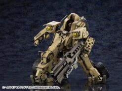 Hexa Gear BA Loudgale 1/24 Scale Model Kit 29 Hexa Gear BA Loudgale 1/24 Scale Model Kit -Model Figures Shop 75170b4b 48c4 4f0d b91d ba4b16daccd2