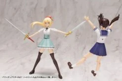 M.S.G. Modeling Support Goods Virtuous Style 01 Sword Set A -Model Figures Shop 755b8c94 f597 4a3e be33 3db885e26aaa