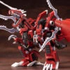 Zoids Highend Master Model EZ-034 Geno Breaker (Repackage Ver.) 1/72 Scale Model Kit -Model Figures Shop 77832861 e81b 4a13 b3e8 5de4a70ee1a5