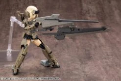 M.S.G. Modeling Support Goods Heavy Weapon Unit 09 New Sniper Rifle -Model Figures Shop 77ba96f8 5855 47c9 809c 691143efeaa1