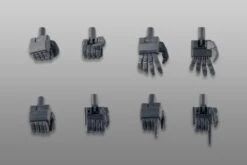 Frame Arms RF-12/B Second Jive RE2 Model Kit -Model Figures Shop 7821be10 0004 4186 8013 ada1da5d6c19