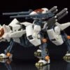 Zoids Highend Master Model RHI3 Command Wolf (Repackage Ver.) Model Kit 1 Zoids Highend Master Model RHI3 Command Wolf (Repackage Ver.) Model Kit -Model Figures Shop 78501910 9240 4aff a0af 6cb135fbf222