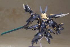 Frame Arms Girl Zelfikar Model Kit -Model Figures Shop 7a1b0be6 b209 4525 965a 4233cbdd9fe1 1