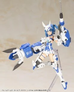 Frame Arms Girl Architect (Nipako Ver.) Model Kit 20 Frame Arms Girl Architect (Nipako Ver.) Model Kit -Model Figures Shop 7a2629a3 7b7a 4144 bcc2 6d1a5683c198