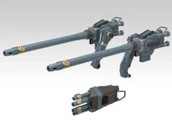 Kotobukiya Zoids Highend Master Model Gojulas Cannon Set Customize Parts Model Kit